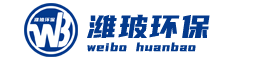 山東濰玻環(huán)?？萍加邢薰? />
			</a>
		</h1>
		<nav class=